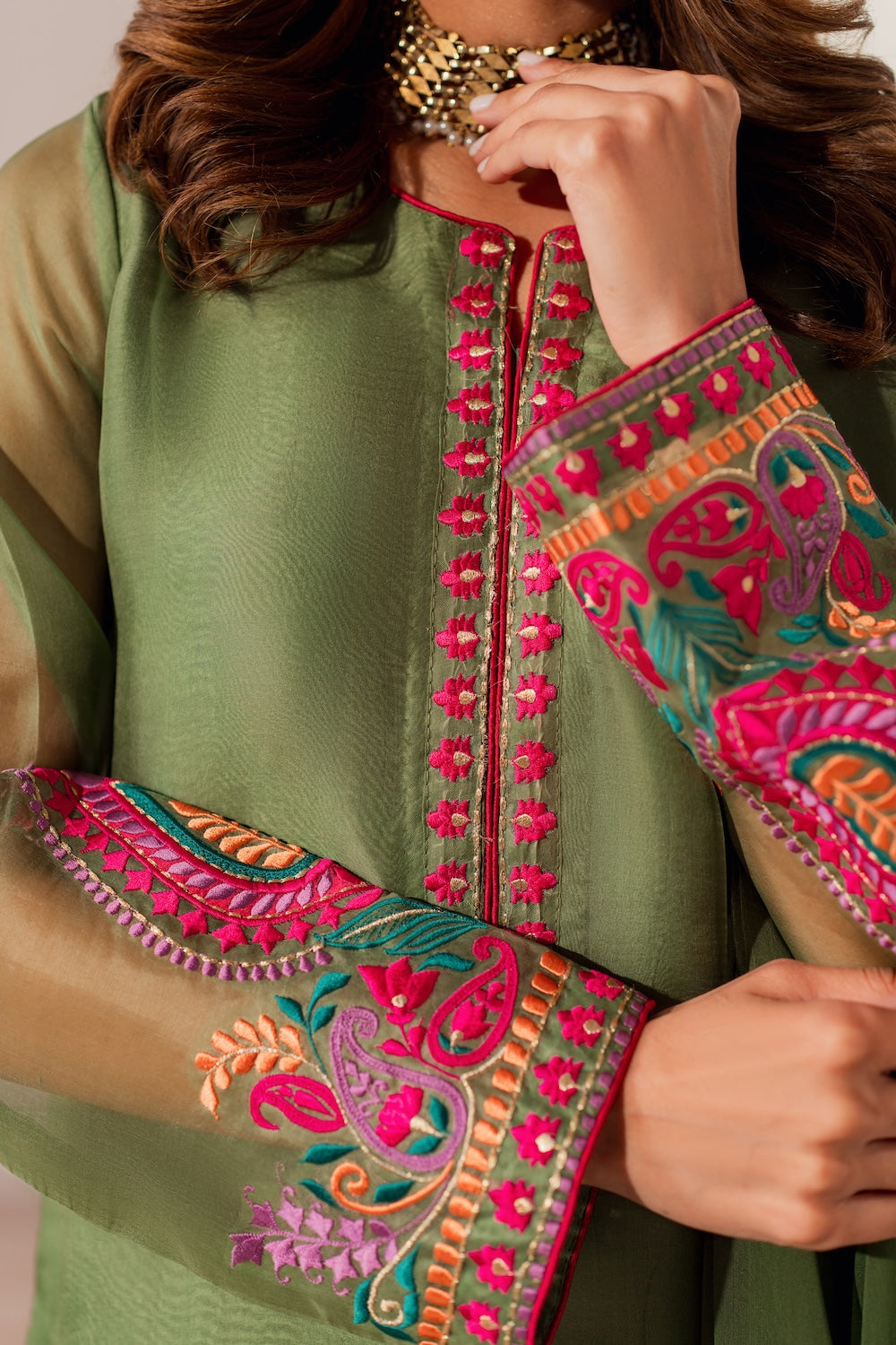 Armeen | Instant Delivery