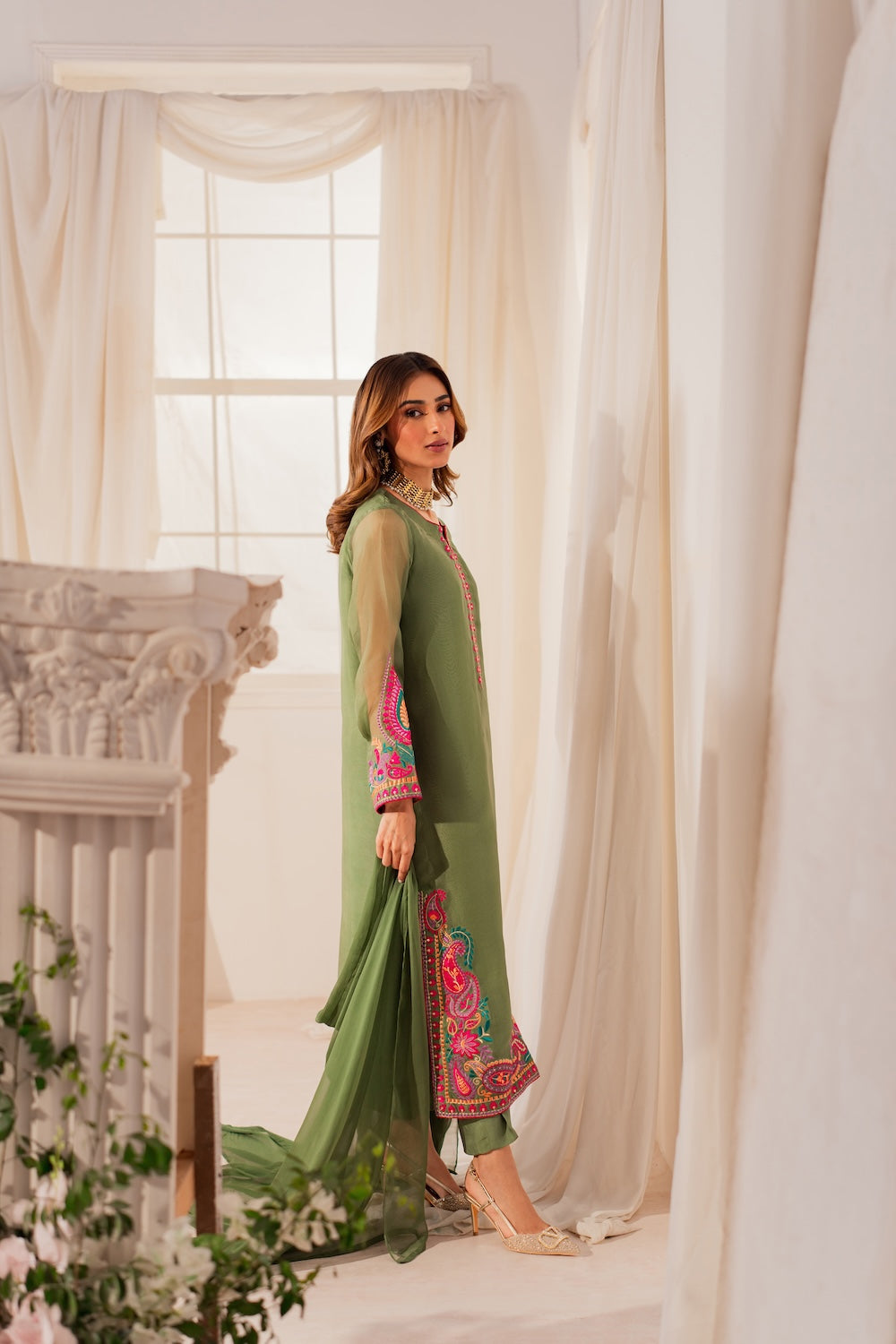 Armeen | Instant Delivery